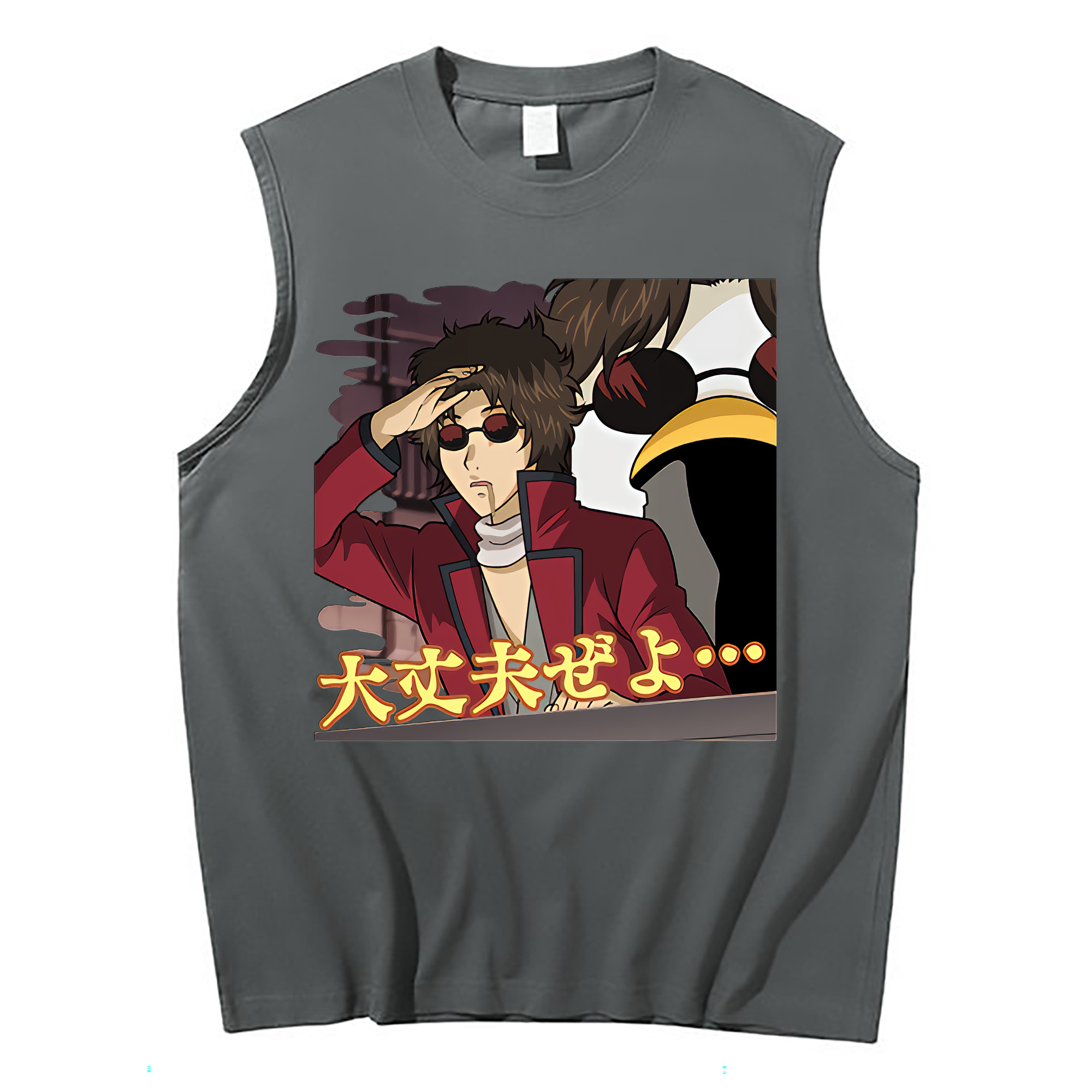 （画像用） ぎんたま 坂田銀時（さかたぎんとき） 神楽 志村新八（しむら しんぱち） GINTAMA Sakata Gintoki Kagura Shimura Shinpachi コットン100％タンクトップ（フロントプリント）